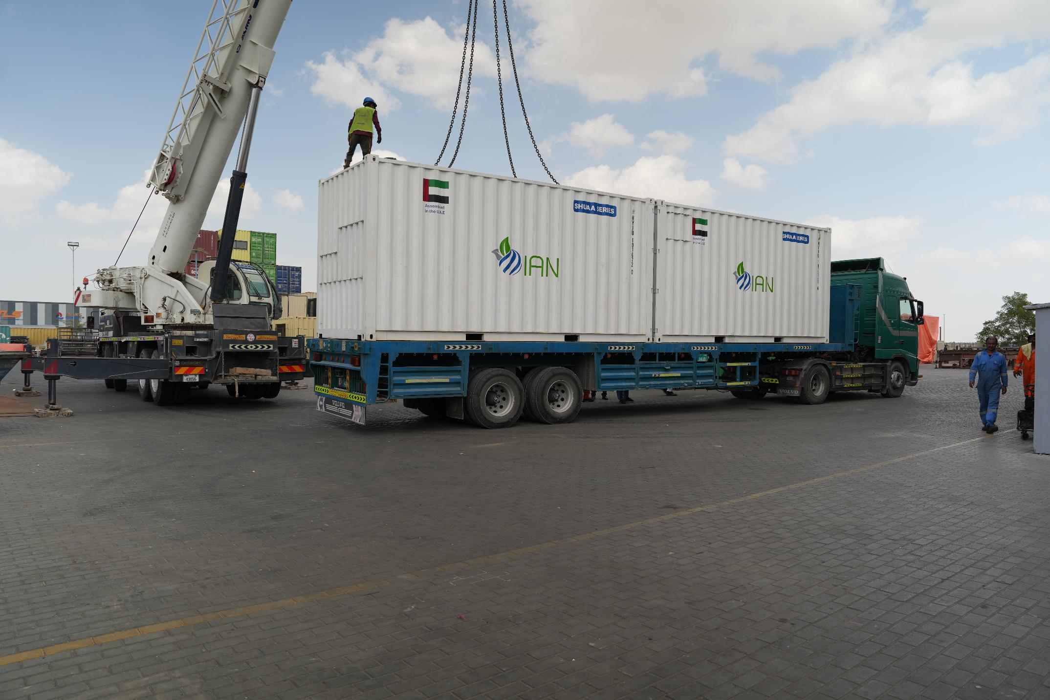 Rapid and Relocatable